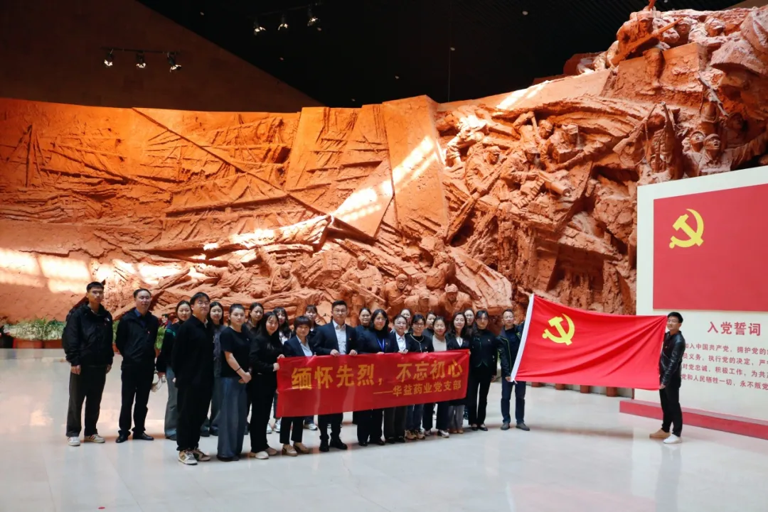 1743643060939.jpg 1743643060939.jpg